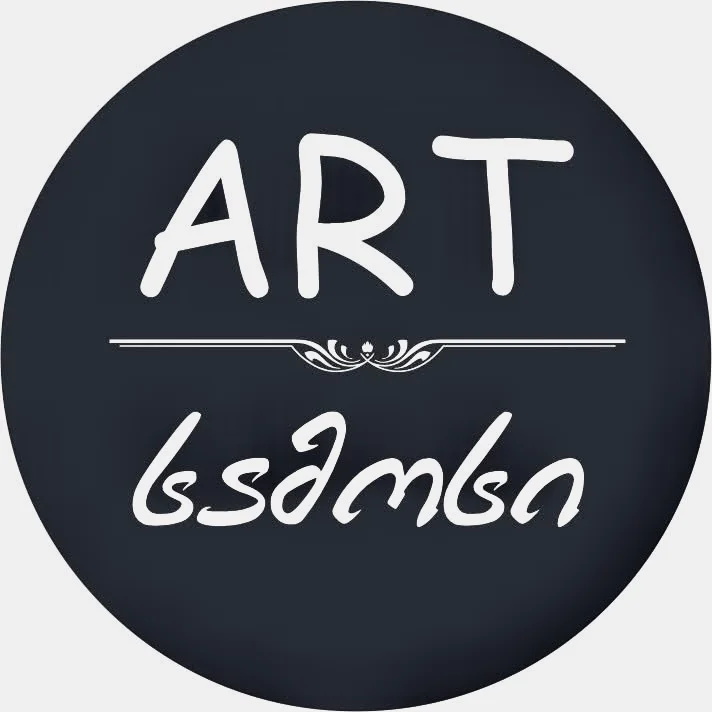 არტ სამოსი